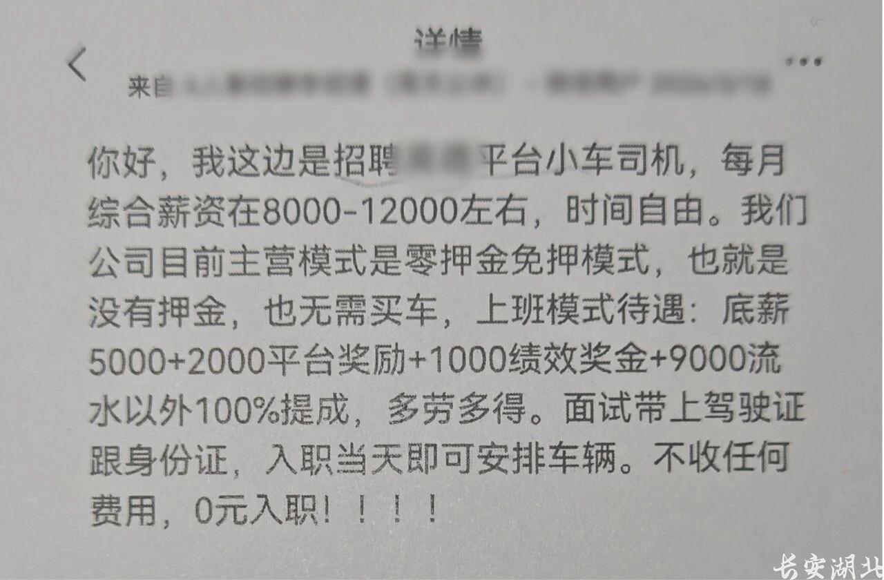 微信图片_2026-09-11_135642_691.png