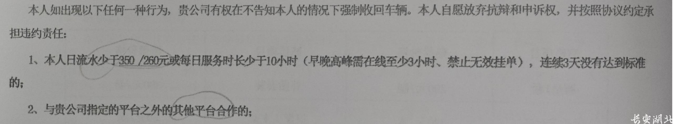 微信图片_2026-09-11_135649_968.png