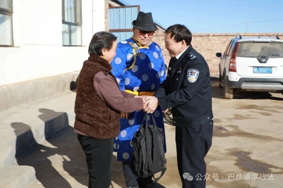 图片 图片