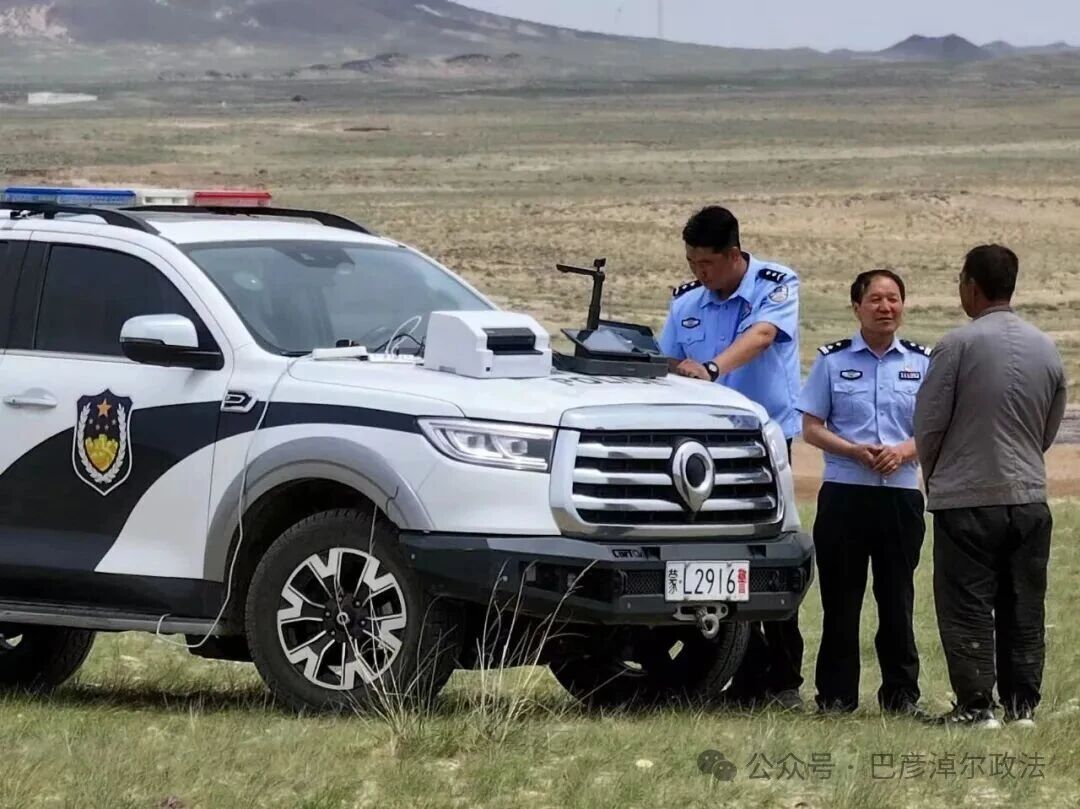 图片 图片