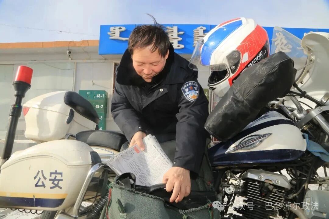 图片 图片
